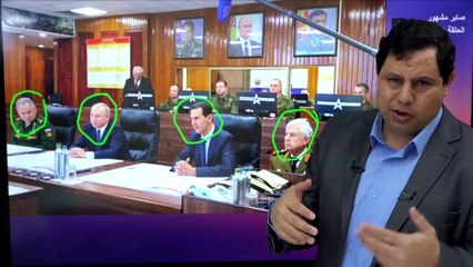 بوتين يهين مستشاريه من جديد