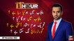 11th Hour | Waseem Badami | ARY News | 30th November 2022