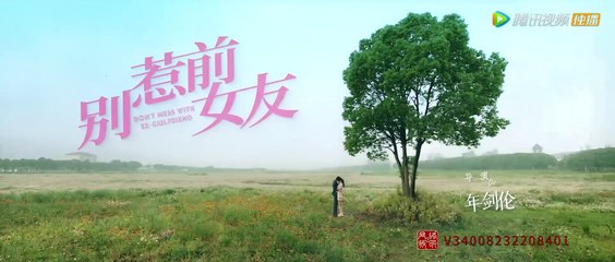 EP15 _What is the intention of the man to give a dress for the date__[Don_t Mess With EX-Girlfriend]