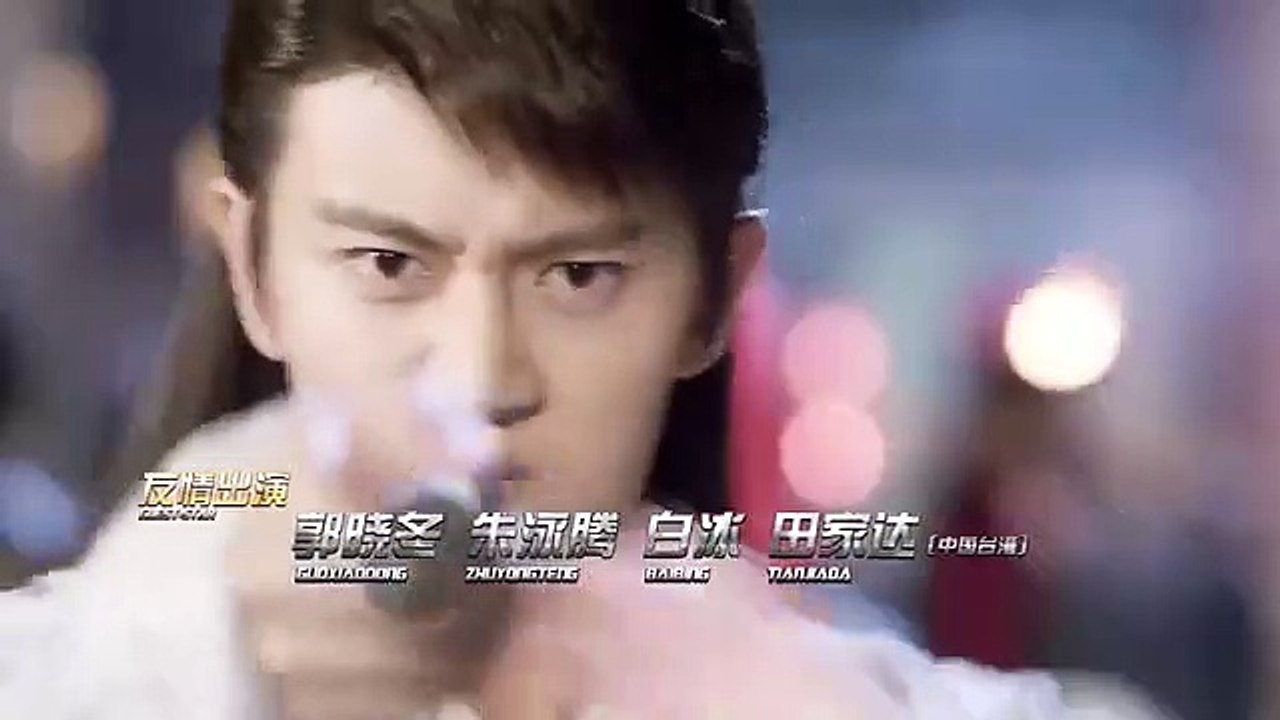 Detective Dee ( 2017) EP 16 Eng Sub