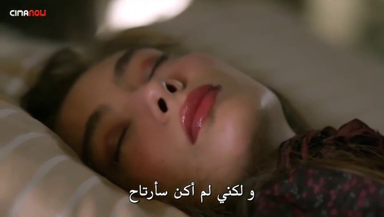 مسلسل على مشارف الليل الحلقة 9 جزء 1 مترجمة للع...