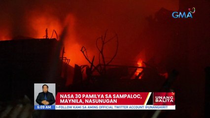 Nasa 30 pamilya sa Sampaloc, Maynila, nasunugan | UB