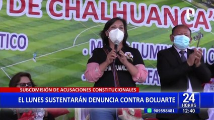 Subcomisión verá informe final de la denuncia contra Dina Boluarte el lunes 5 de diciembre