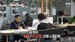 [HOT] Shelter for mobile workers,생방송 오늘 아침 221201