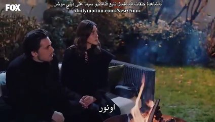 مسلسل حكاية خرافية الحلقة 10 كاملة مترجمة