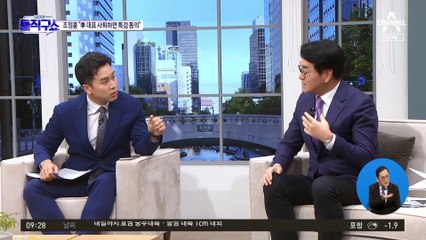 ‘이재명에 쓴소리’ 이유?…“비명계 출당시켜라”