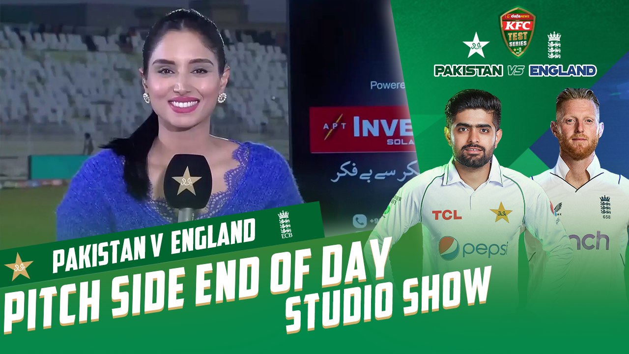 Pitch Side End of Day Studio Show | Pakistan vs England | 1st Test Day 3 | PCB | MY2T