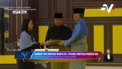 Hannah Yeoh individu wanita kedua pegang portfolio Menteri KBS