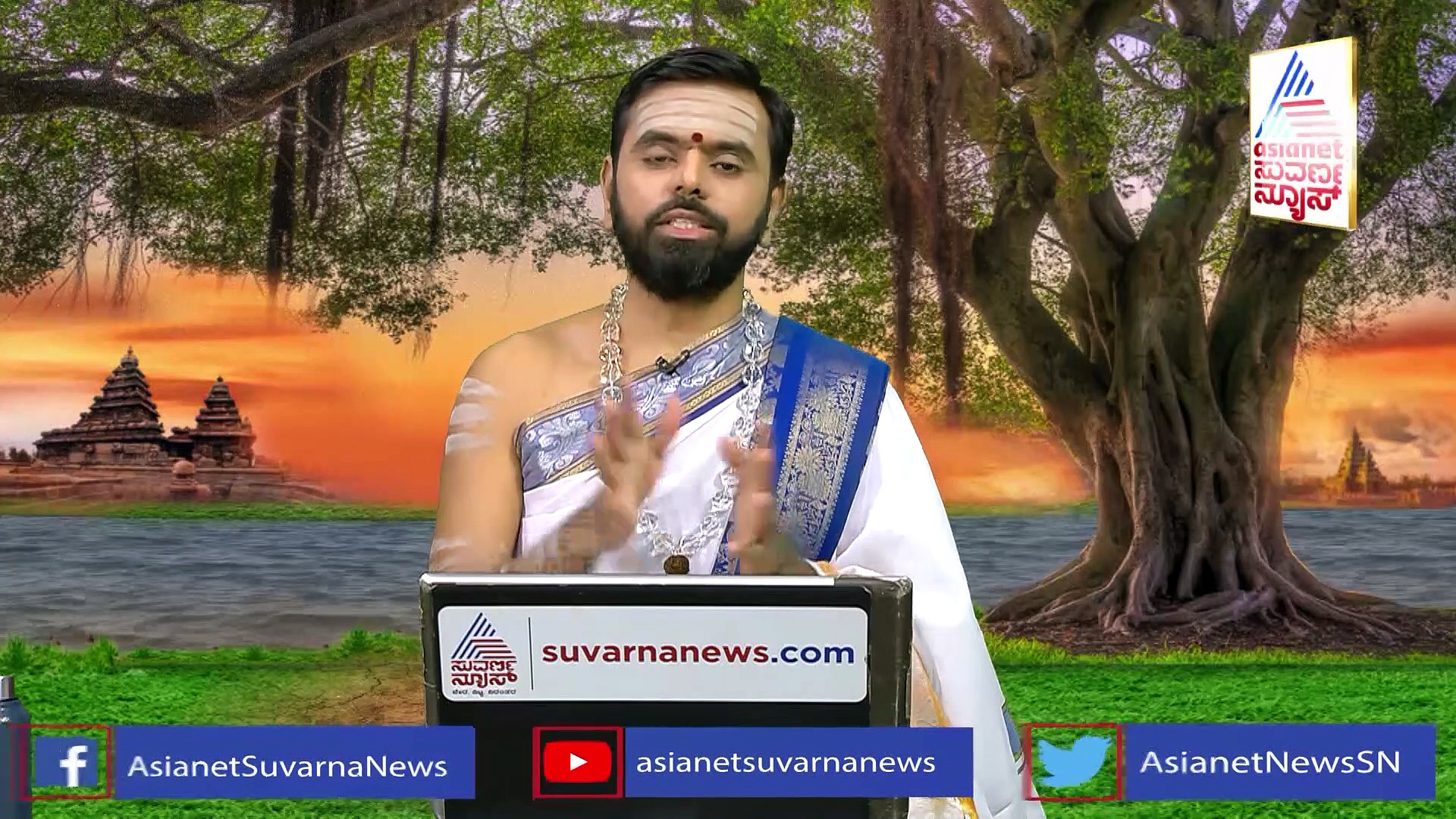 Panchang: ಇಂದು ಏಕಾದಶಿ, ವಿಷ್ಣು ಆರಾಧನೆಯಿಂದ ಫಲಸಿದ್ಧಿ