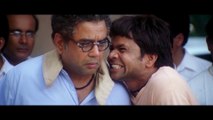 कम से कम दूसरे के घर तो चड्डी पहन के आना चाहिए .. - Rajpal Yadav | Comedy Movie Scene | Paresh Rawal