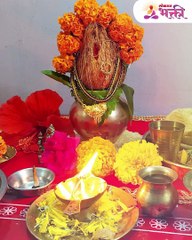 मार्गशीर्ष गुरुवारी कलशावर पुजलेल्या नारळाचं काय करावं