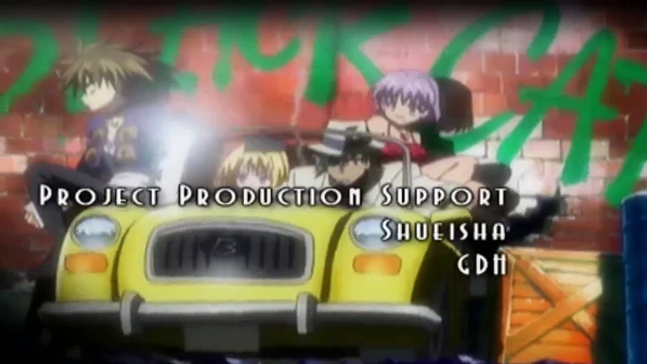 Black Cat Staffel 1 Folge 11 HD Deutsch