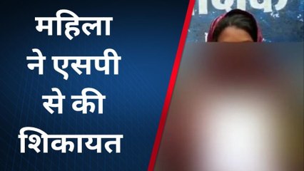 फतेहपुर: पति को त्याग युवक के साथ गई विवाहिता लौटी कहा छह साल साथ में चार बार कराया अबार्शन, अब छोड़ा