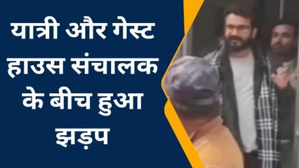 ब्रेकिंग: वाराणसी में बवाल, बंदूक की नोंक पर फ़िल्मी कलाकारों को बनाया गया बंधक