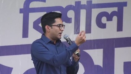 মানুষের সামনে উলঙ্গ যদি না করতে পারি, রাজনীতির ময়দানে পা রাখব না: অভিষেক বন্দ্যোপাধ্যায়