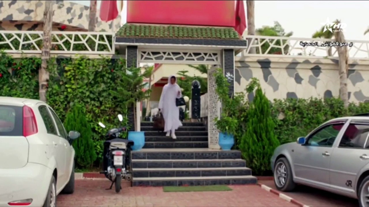 JOUDIA - ep  جوديا – الحلقة  2