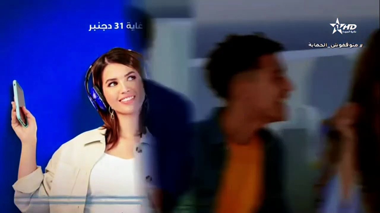 JOUDIA - ep  جوديا – الحلقة  5