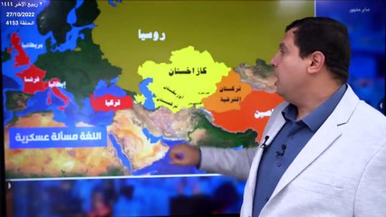 مجلس لتوحيد اللغة التركية بين تركيا ودول آسيا الوسطى الإسلامية