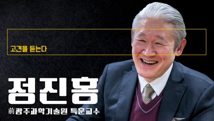 李 사라지면 尹, 더 큰 도전 직면… 권력의 교만이 무너뜨릴 위험 🚨