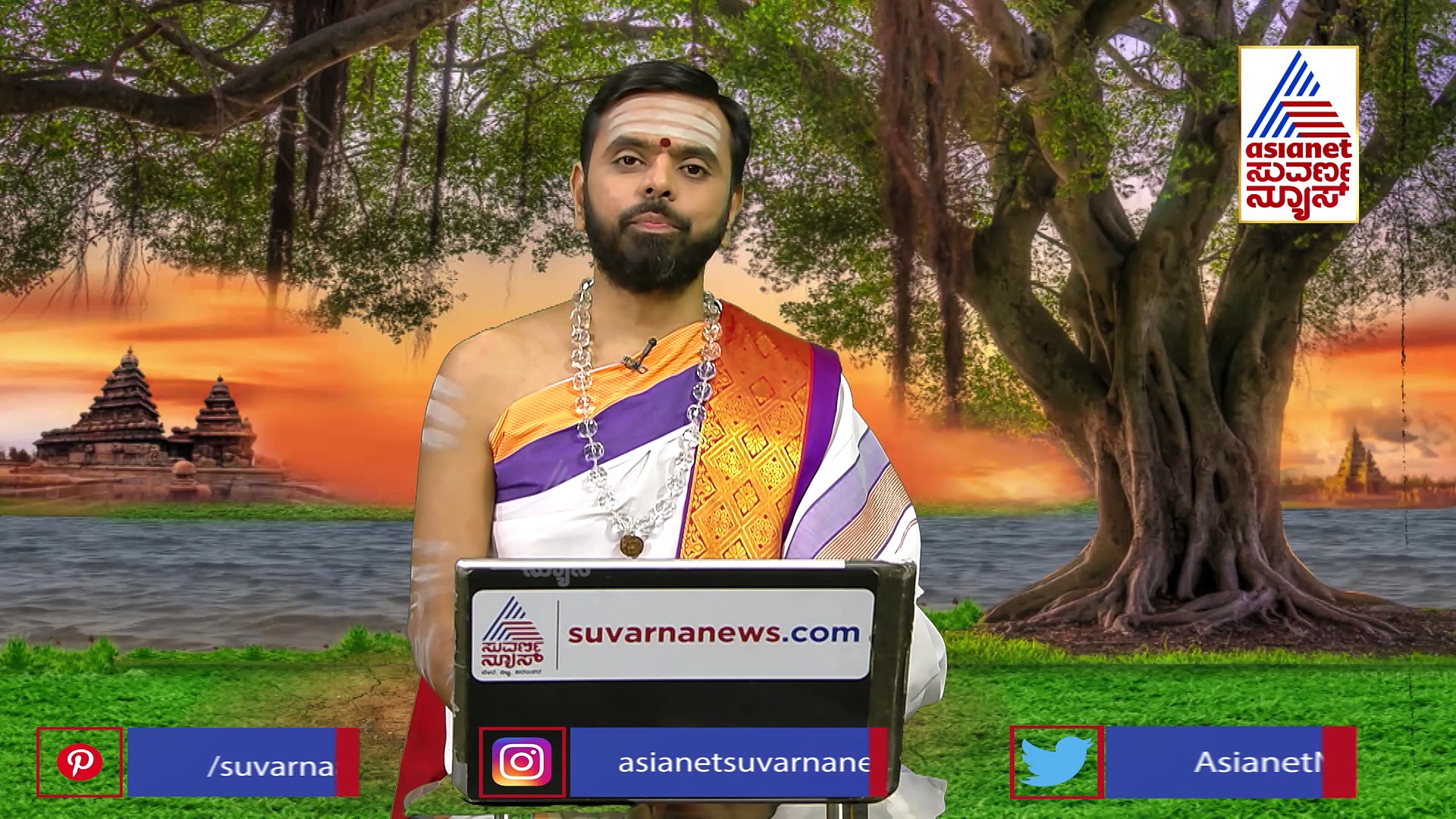 Panchang: ಮಾರ್ಗಶಿರ ಗುರುವಾರ ಲಕ್ಷ್ಮೀ ವ್ರತದಿಂದ ಸಕಲ ಸಂಪತ್ತು