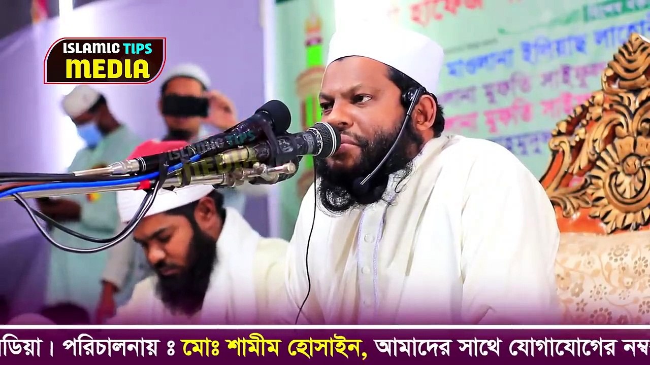 Heart touching Quran recitation- Quran Recitation Qari Asad