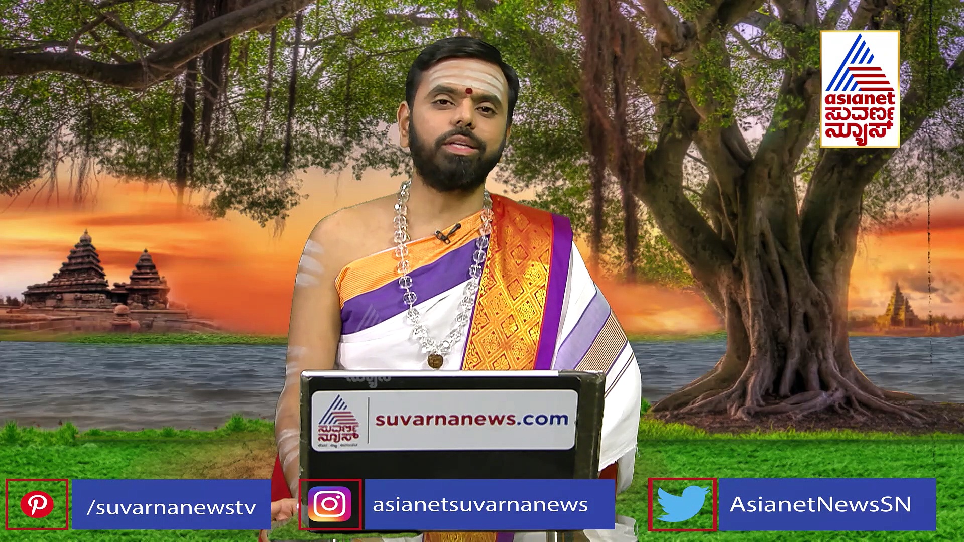 ಅಧಮ ಯೋಗ ಜಾತಕದಲ್ಲಿದ್ದರೆ ಏನು ಪ್ರಯೋಜನ?