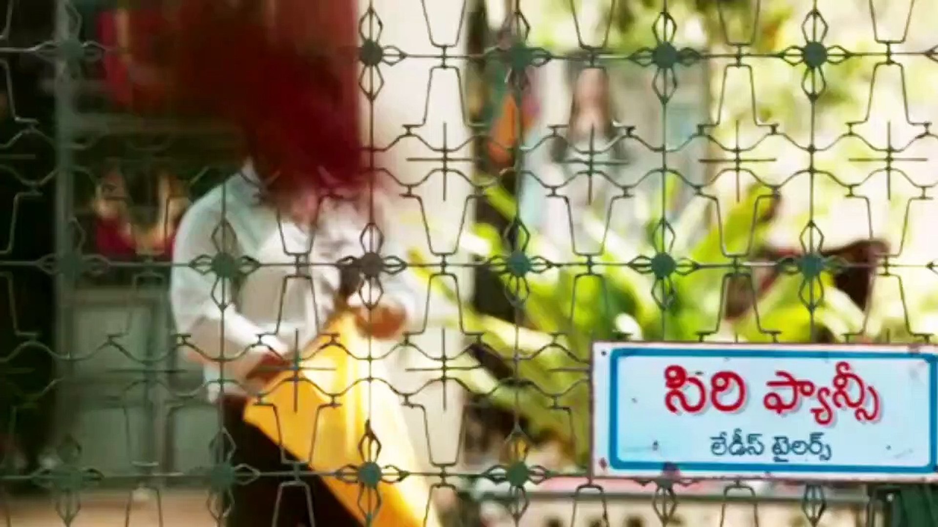 Ala vaikunthapurramuloo dailymotion new arrivals