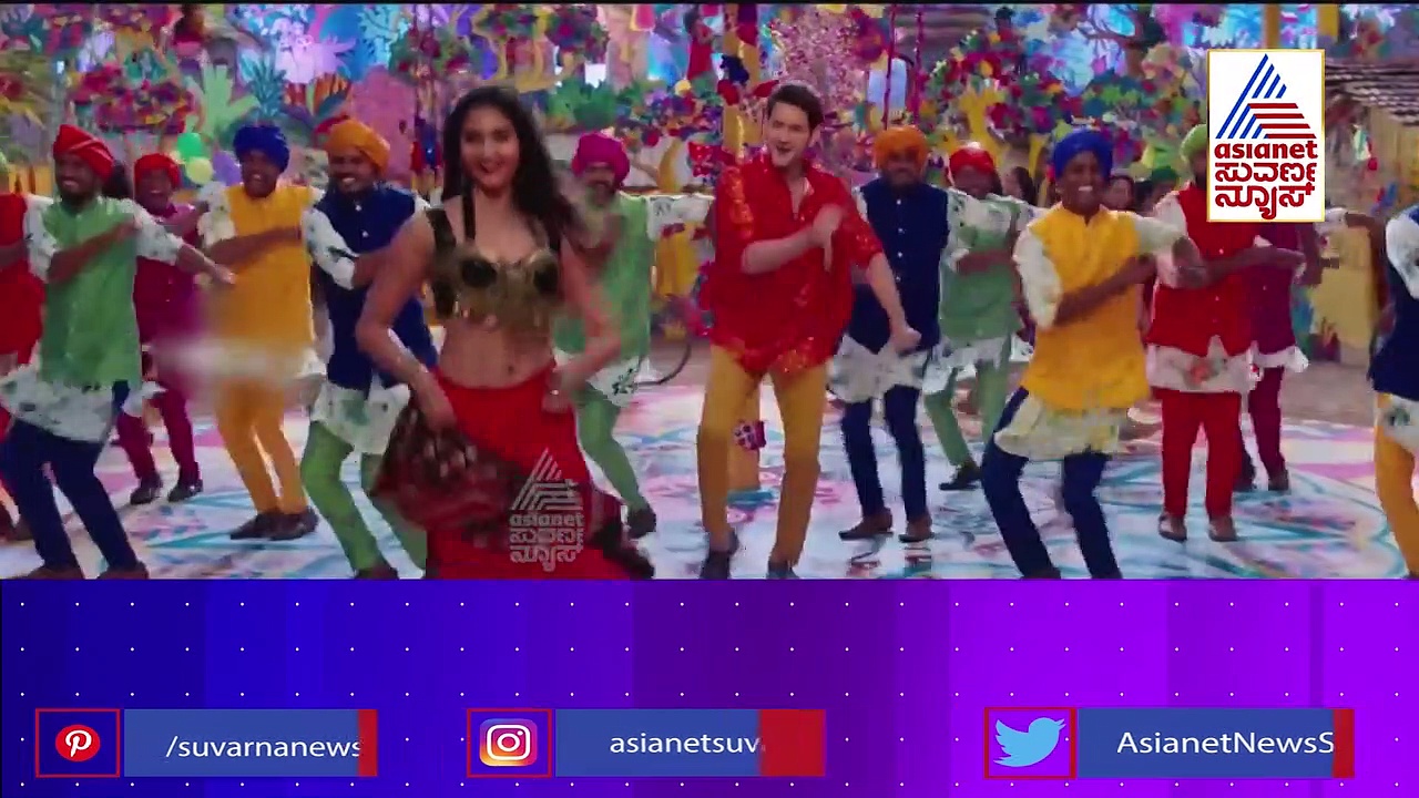 ಮಹೇಶ್ ಬಾಬು ಜೊತೆ ಪೂಜಾ ಹೆಗ್ಡೆ, ಶ್ರೀಲೀಲಾ: ಸೊಂಟ ಬಳುಕಿಸಲು ರಶ್ಮಿಕಾ ಸಜ್ಜು