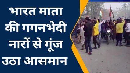 पूर्वी चम्पारण: जवान का शव लेकर पैतृक गांव पहुंची सीआरपीएफ की कंपनी, नम हो गई आंखें