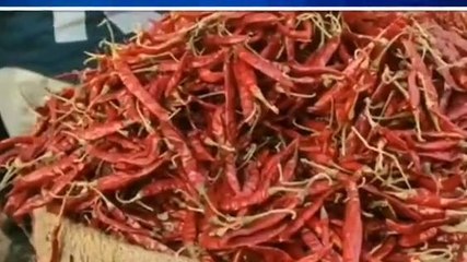 ఖమ్మం: జిల్లా విపణిలో మిర్చి ధరల వివరాలు ఇవే