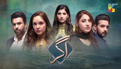 Agar - Episode 02 - ( Junaid Khan - Hina Altaf - Juggan Kazim )