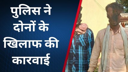 दरभंगा: सिंहवाड़ा पुलिस ने की छापेमारी, दो नशेड़ी गिरफ्तार