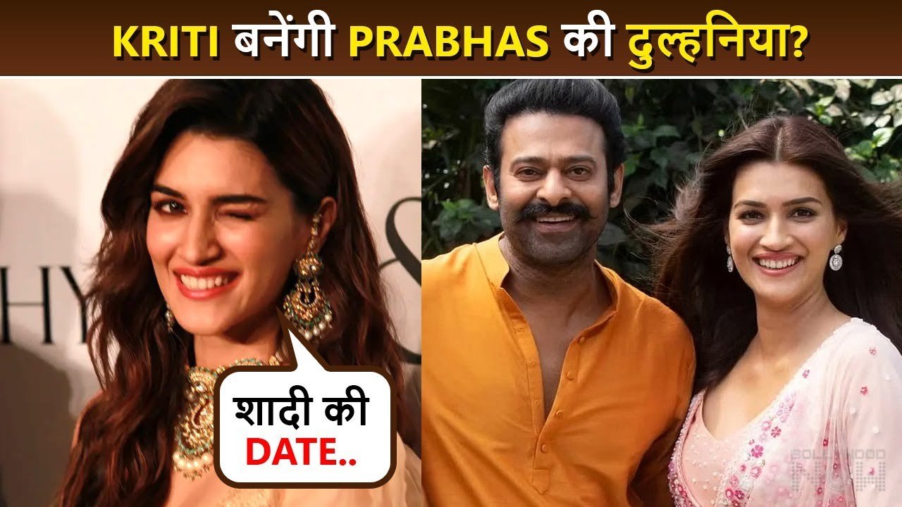 Meri Shaadi Ki Date.. Kriti Sanon Responds To Dating Rumors With Prabhas