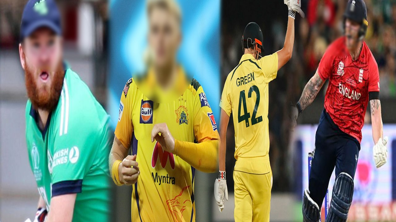 IPL ಹರಾಜಿಲ್ಲಿ ಈ 4 ಆಟಗಾರರಿಗಾಗಿ ನಡೆಯಲಿದೆ ಮಹಾ ಕಾಳಗ:ಕಾಸ್ಟ್ಲಿ ಪ್ಲೇಯರ್ಸ್ ಬಿಡ್ಡಿಂಗ್ | *Cricket | OneIndia