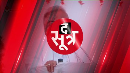 बीजेपी पर जमकर बरसे सीएम भूपेश, बोले- आपस में लड़ाकर अपना उल्लू सीधा करती है बीजेपी