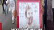 भोपाल (मप्र): खून से बनी राहुल की पेंटिंग लेकर यात्रा में शामिल हुआ शख्स