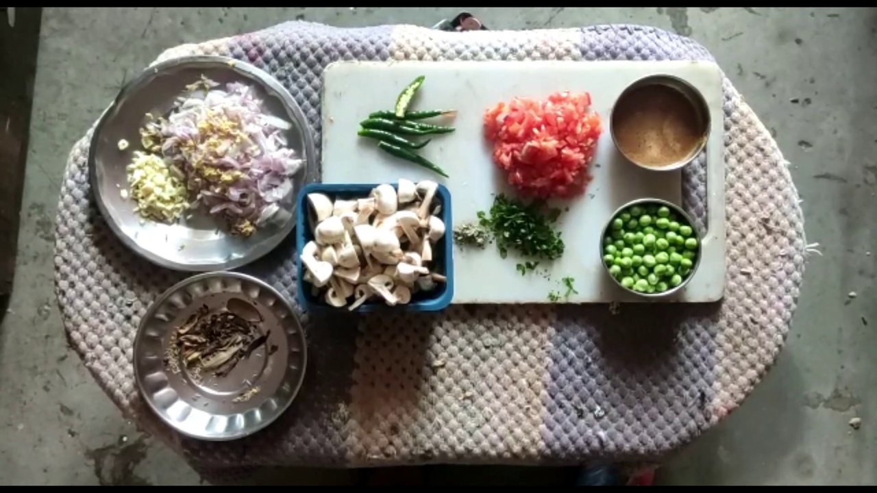 मटर मशरूम कैसे बनाये! मटर मशरूम रेसिपी ! How To Make Matar Mushroom ! Matar Mushroom Recipe In Hindi