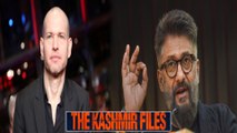 The Kashmir Files ಇನ್ನೂ 10 ಸಿನಿಮಾ ಮಾಡುವಷ್ಟು ದಾಖಲೆಗಳಿದೆ | *India | OneIndia Kannada