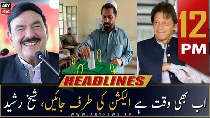 ARY News | Prime Time Headlines | 12 PM | 1st December 2022
