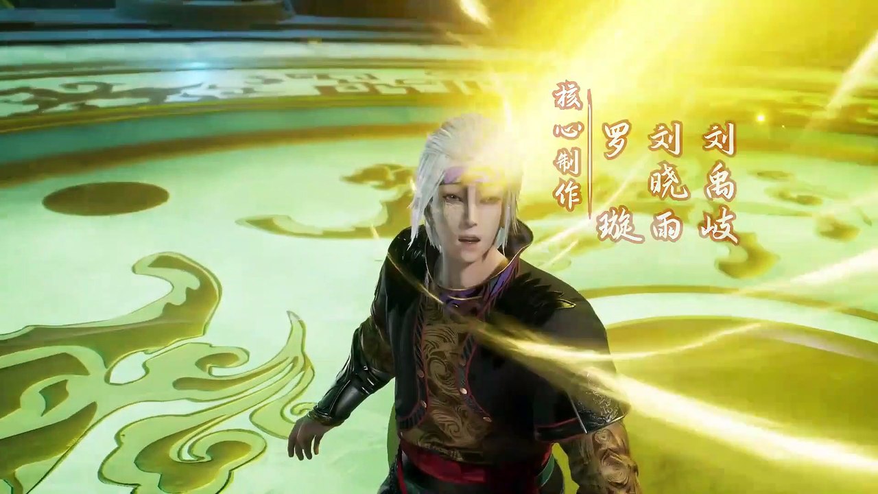 Against the Sky Supreme Episode 130 Sub Indo - dongcinanime.site