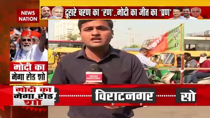 Gujarat Election Breaking : Gujarat में दूसरे चरण के चुनाव के प्रचार के लिए Ahmedabad पहुंचे PM मोदी |