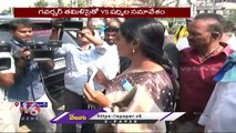 YS Sharmila Meets Governor Tamilisai , Complaints On TRS Attack _ V6 News