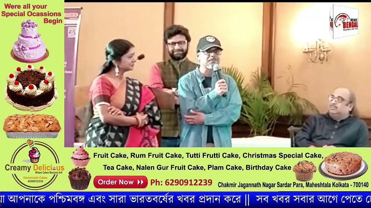 স্বর সম্রাট ফেস্টিভ্যাল2022