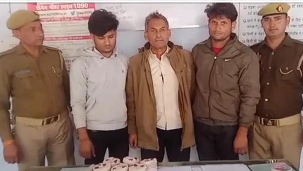 बुलंदशहर: रामपाल हत्याकांड में वांछित तीन आरोपी गिरफ्तार, तमंचा और कारतूस बरामद