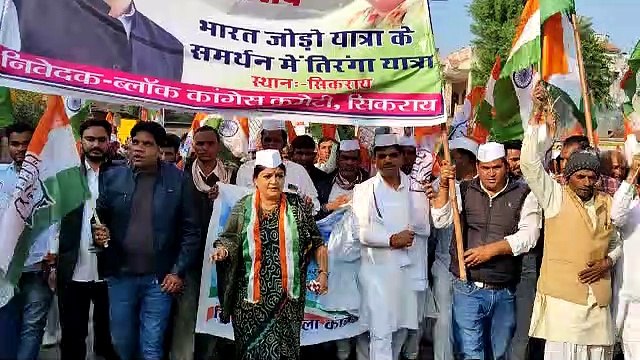 दौसा. भारत जोड़ो यात्रा की तैयारियां शुरू, निकाली तिरंगा यात्रा