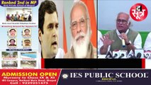जयराम रमेश का पीएम पर बड़ा आरोप, मोदी की नीयत की वजह से भारत  टूटने की संभावना बढ़ी