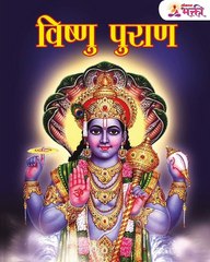 तुमच्याही नखांमध्ये अर्धा चंद्र आहे का, जाणून घ्या त्याचा अर्थ