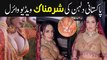 Pakistani Dulhan viral video in marriage hall , #viral #newvideo