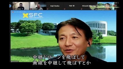 明日へつなげよう「ラジコンカーおじさん空に挑む」 0310 202011151005