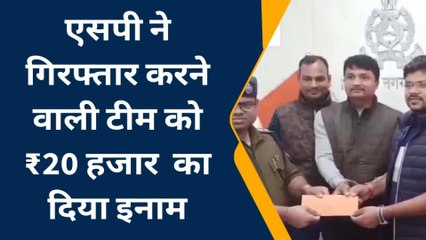 सिद्धार्थनगर: पुलिस अधीक्षक ने चोरी की घटना का किया खुलासा, अभियुक्त गिरफ्तार